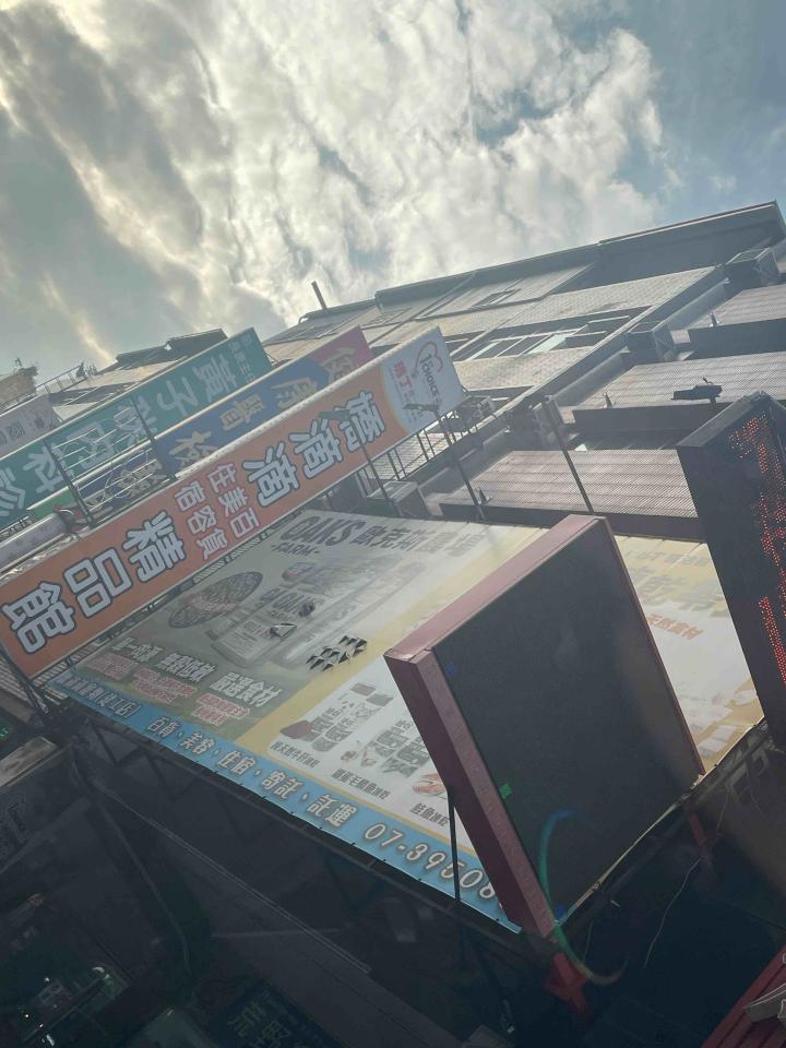 燈具安裝案件圖片 燈具安裝案件圖片