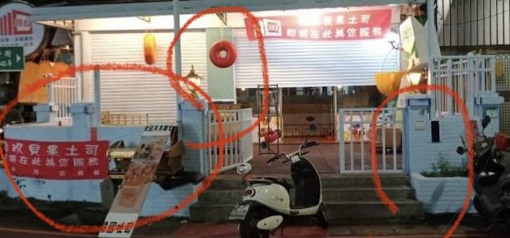 油漆工程案件圖片 油漆工程案件圖片