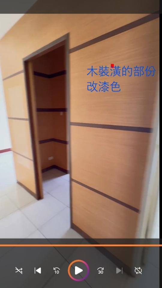 油漆工程案件圖片