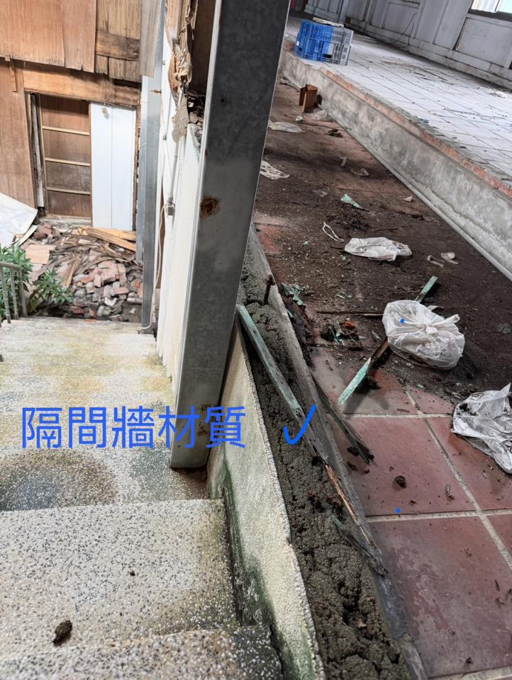 結構補強工程案件圖片