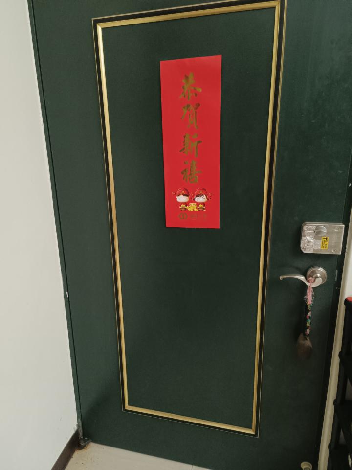 大門案件圖片