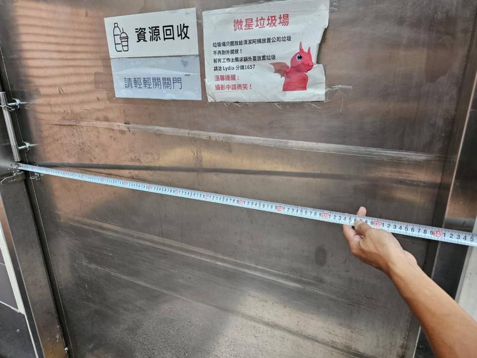 鐵工案件圖片 鐵工案件圖片