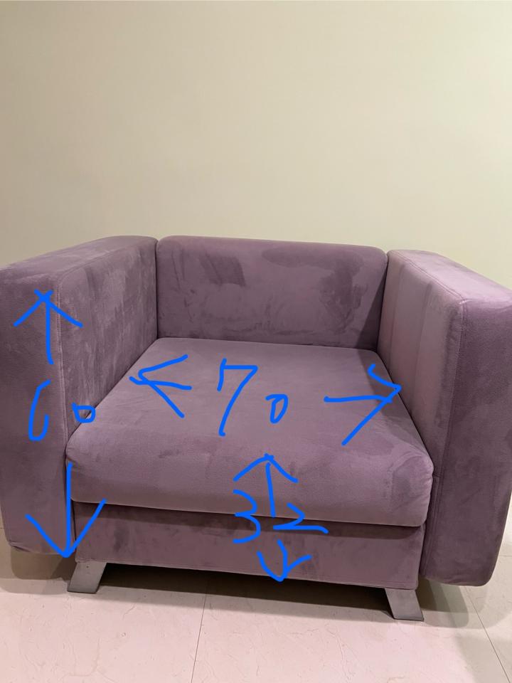 沙發修理案件圖片