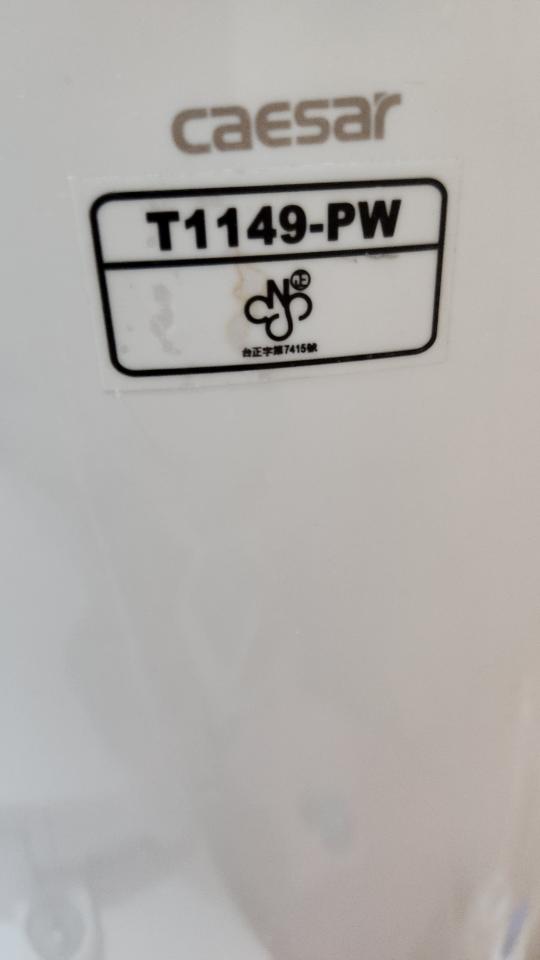 馬桶裝修案件圖片 馬桶裝修案件圖片