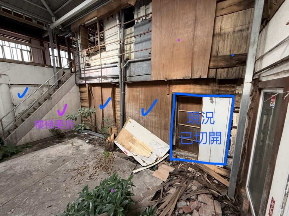 結構補強工程案件圖片