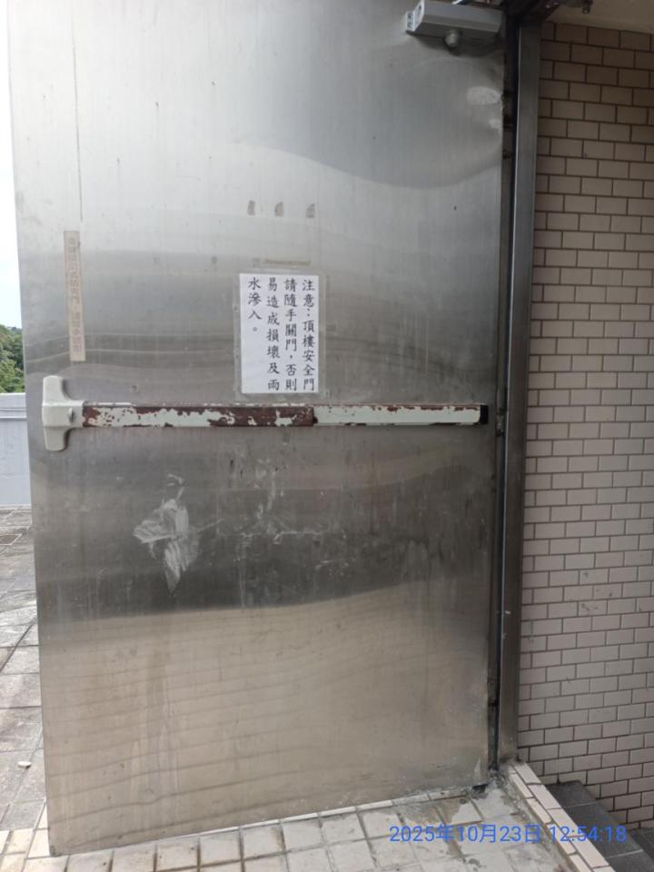 門片維修案件圖片