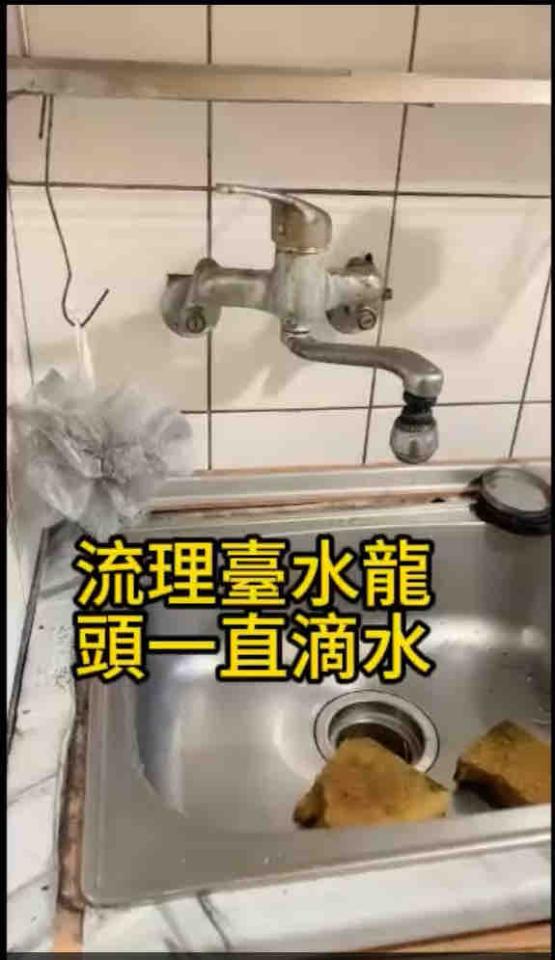 廚房翻新案件圖片 廚房翻新案件圖片