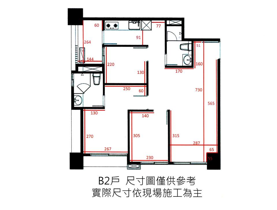 室內裝潢案件圖片 室內裝潢案件圖片