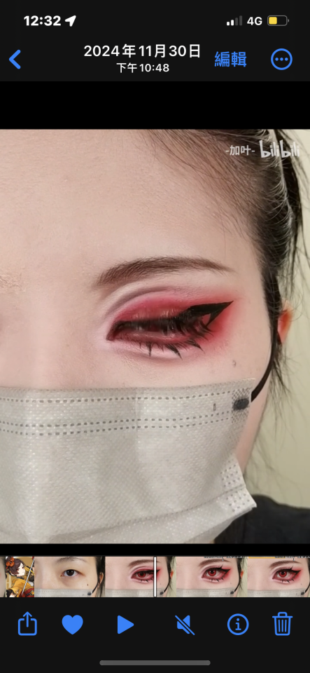 妝髮造型師案件圖片 妝髮造型師案件圖片