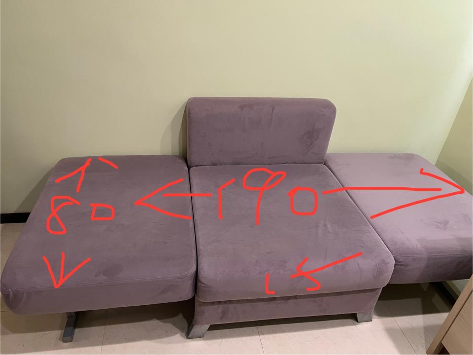 沙發修理案件圖片