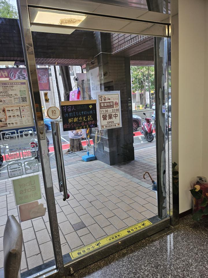 門片維修案件圖片 門片維修案件圖片