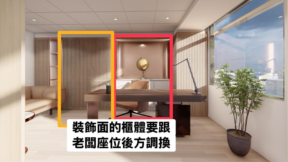 木工施工案件圖片
