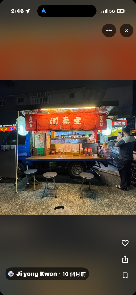 攤車設計案件圖片 攤車設計案件圖片