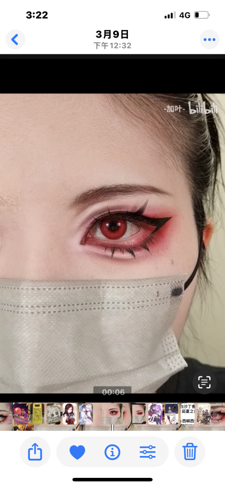 妝髮造型師案件圖片 妝髮造型師案件圖片