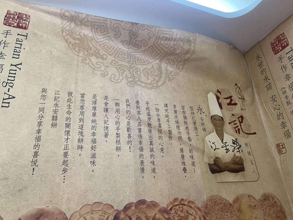 壁紙施工案件圖片