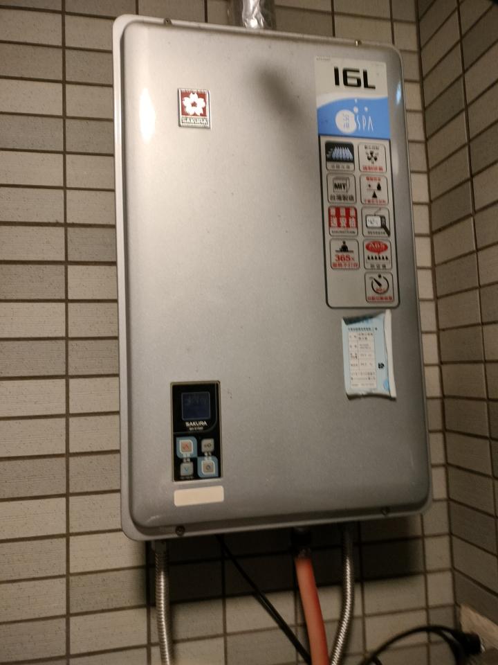 熱水器清洗案件圖片 熱水器清洗案件圖片