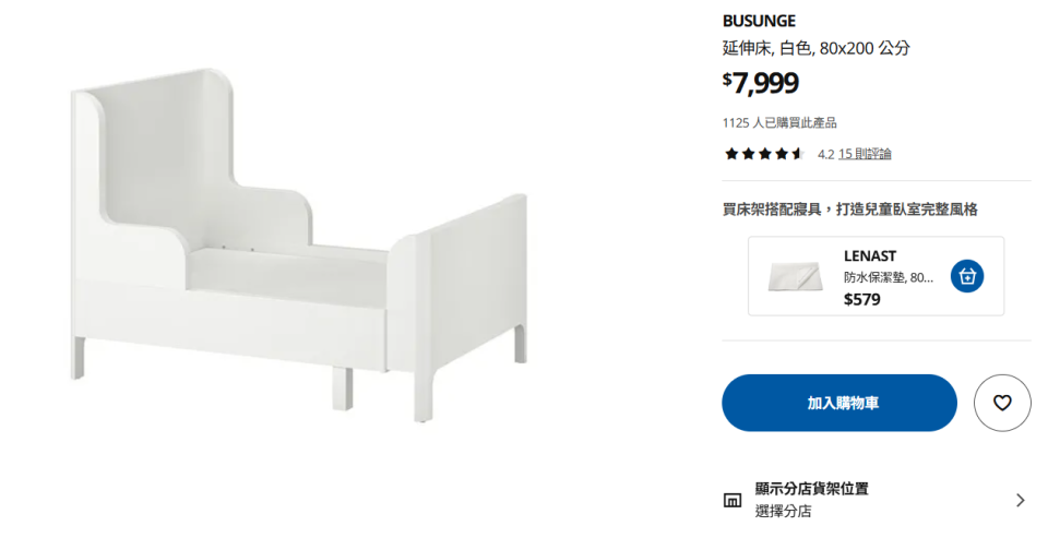 家具組裝案件圖片 家具組裝案件圖片