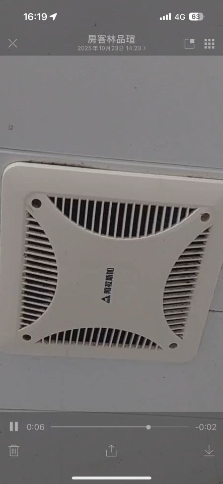 水電行案件圖片 水電行案件圖片