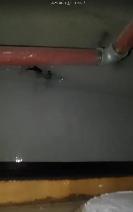 漏水處理案件圖片