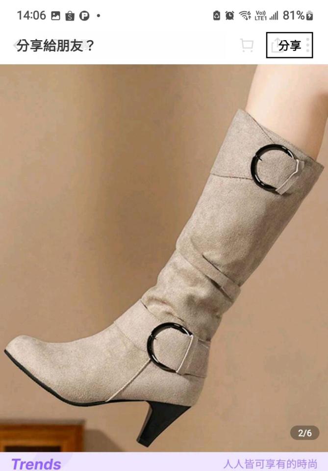 修鞋修包案件圖片 修鞋修包案件圖片