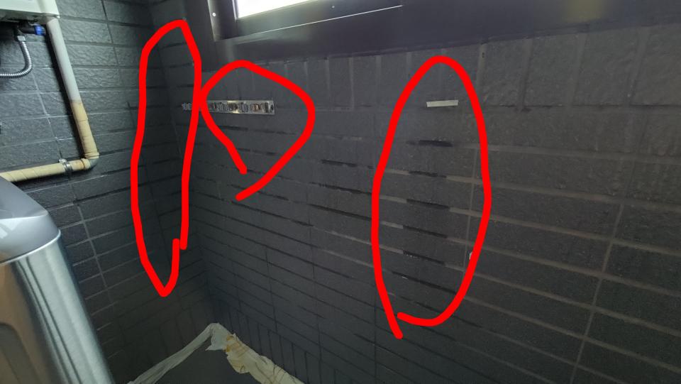 漏水處理案件圖片 漏水處理案件圖片