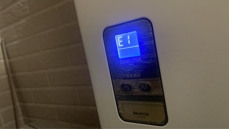 熱水器維修案件圖片 熱水器維修案件圖片