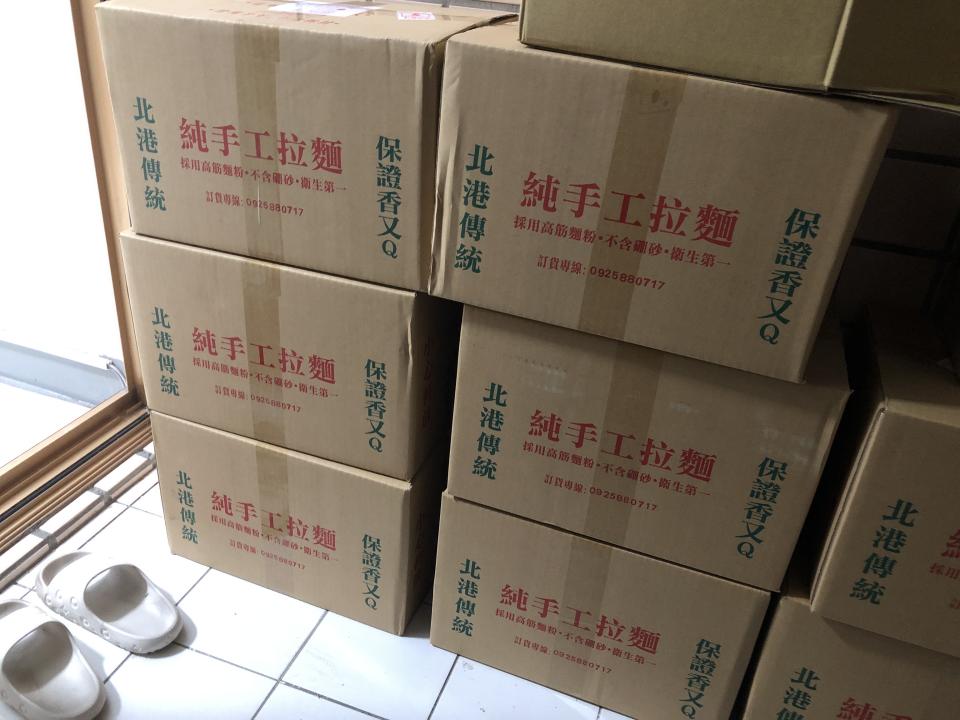 回頭車案件圖片