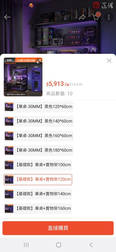 家具組裝案件圖片 家具組裝案件圖片