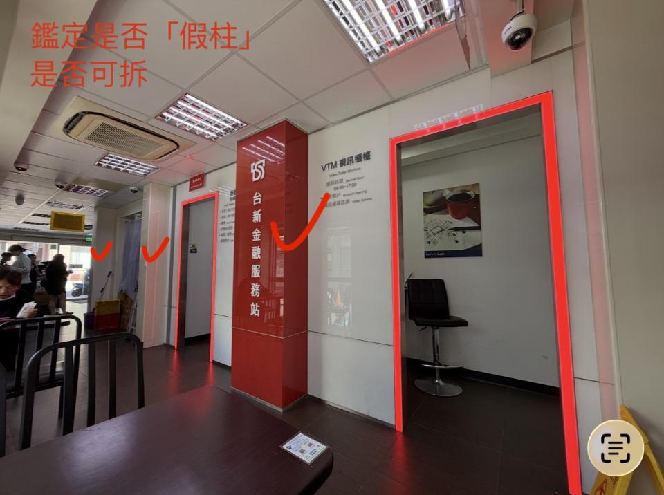 結構補強工程案件圖片