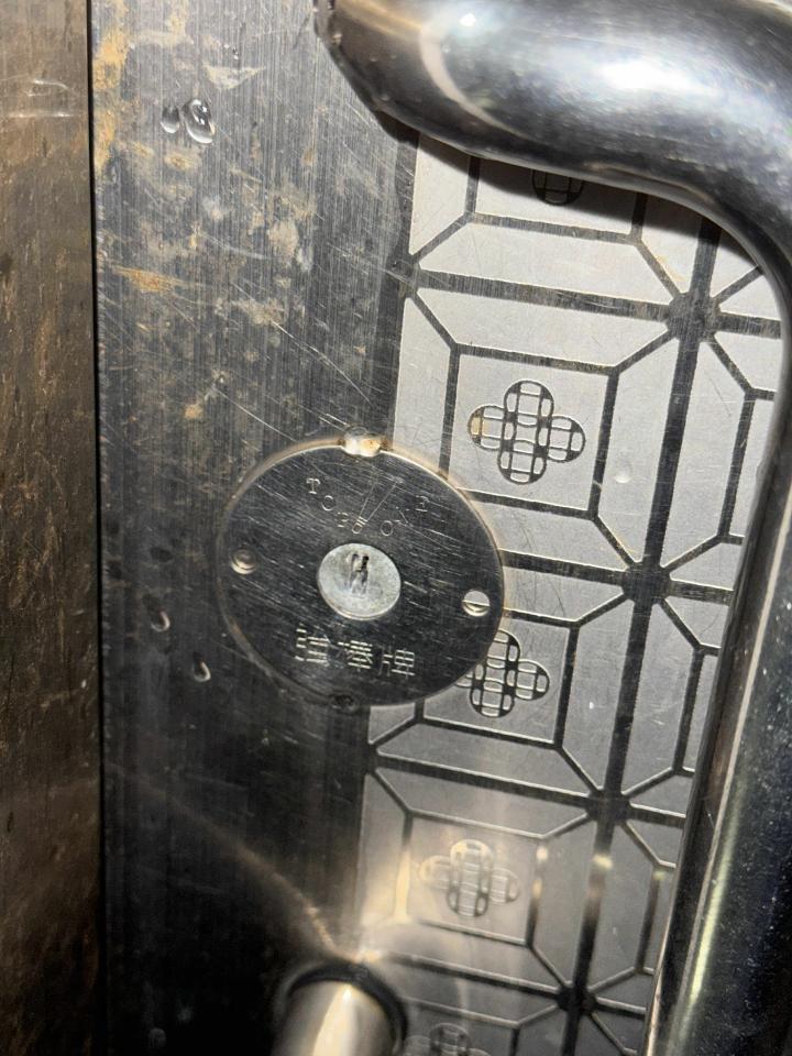 鎖匠案件圖片 鎖匠案件圖片