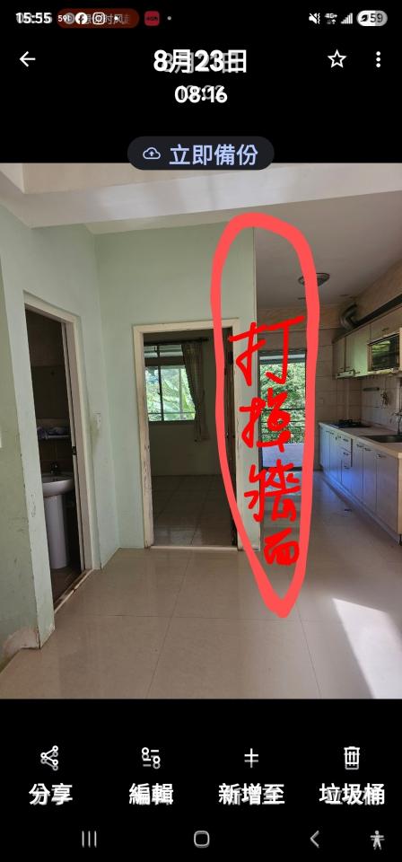 拆除工程案件圖片