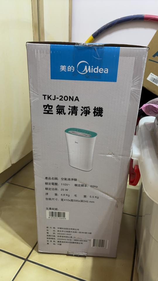 大型垃圾回收案件圖片 大型垃圾回收案件圖片