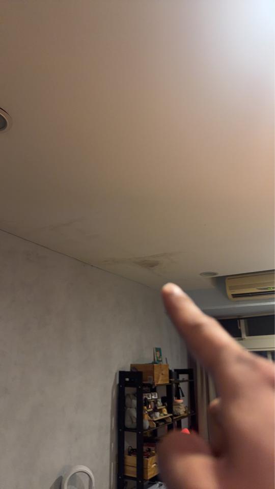 漏水處理案件圖片 漏水處理案件圖片