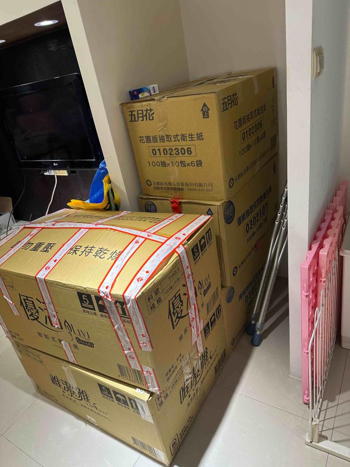 搬家案件圖片