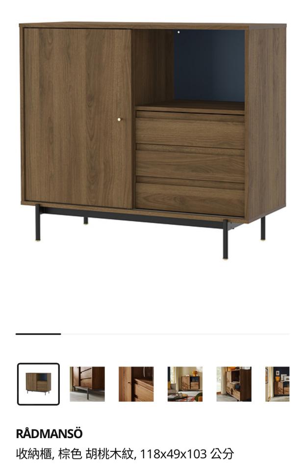 家具組裝案件圖片 家具組裝案件圖片