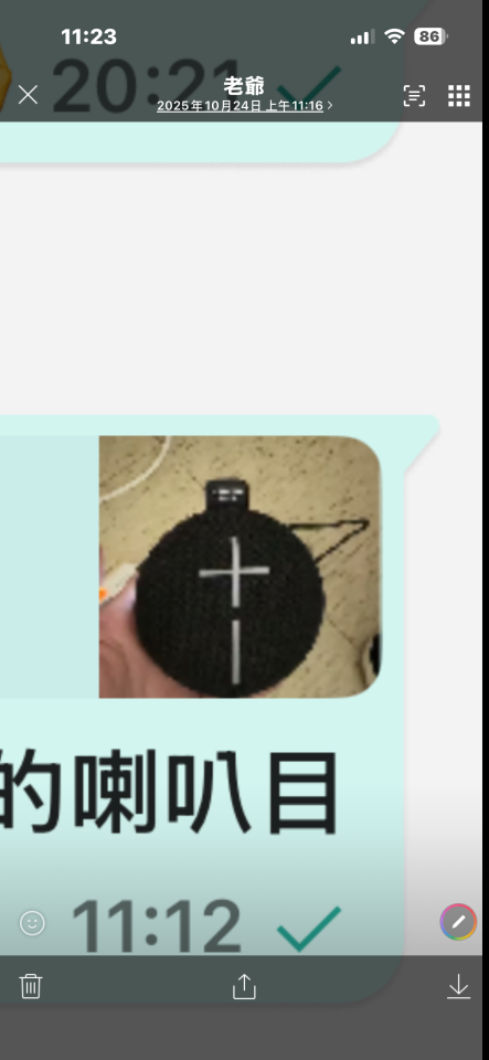 音響喇叭維修案件圖片 音響喇叭維修案件圖片