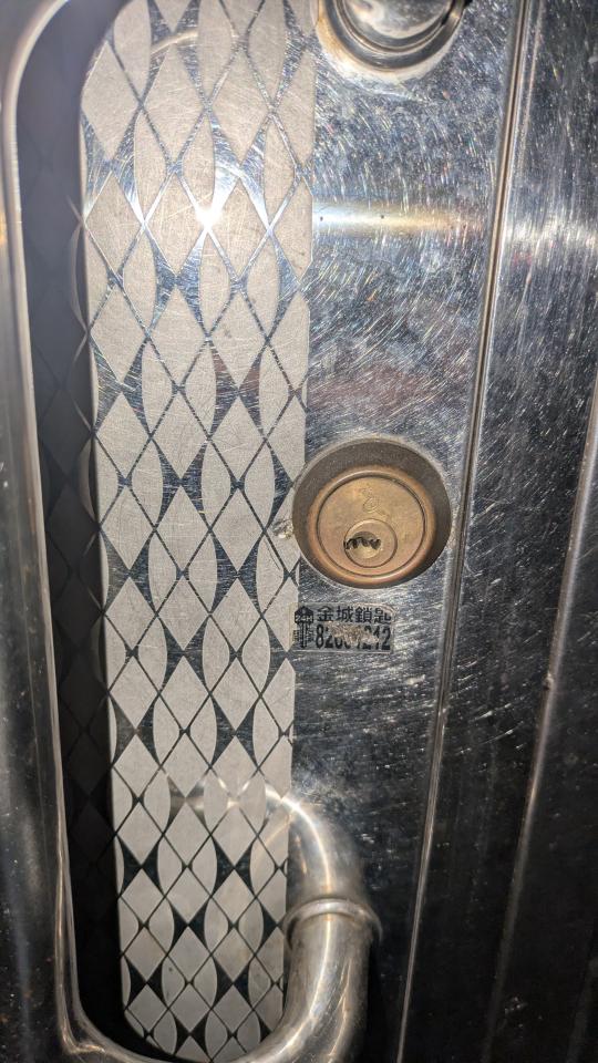 鎖匠案件圖片 鎖匠案件圖片