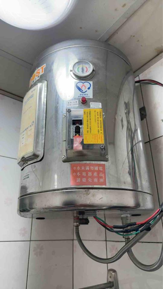 熱水器維修案件圖片