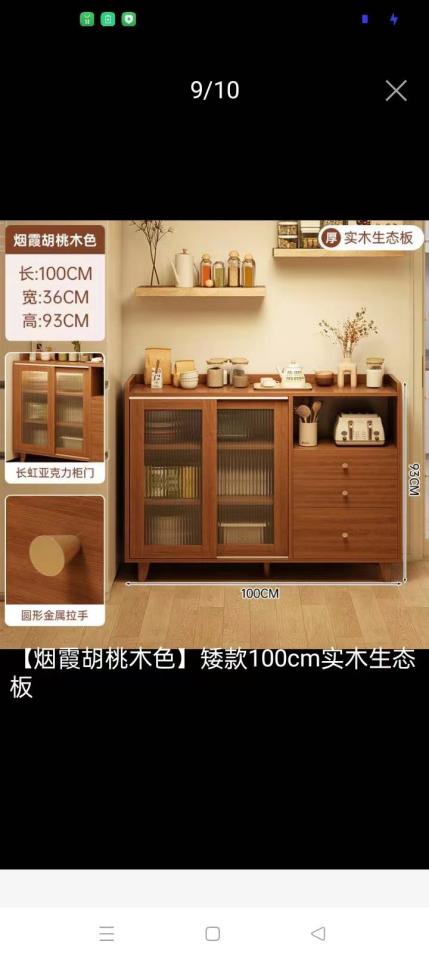 家具組裝案件圖片 家具組裝案件圖片