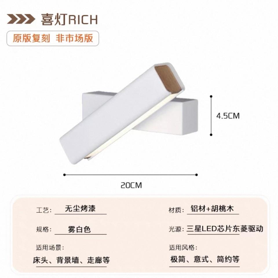 燈具安裝案件圖片