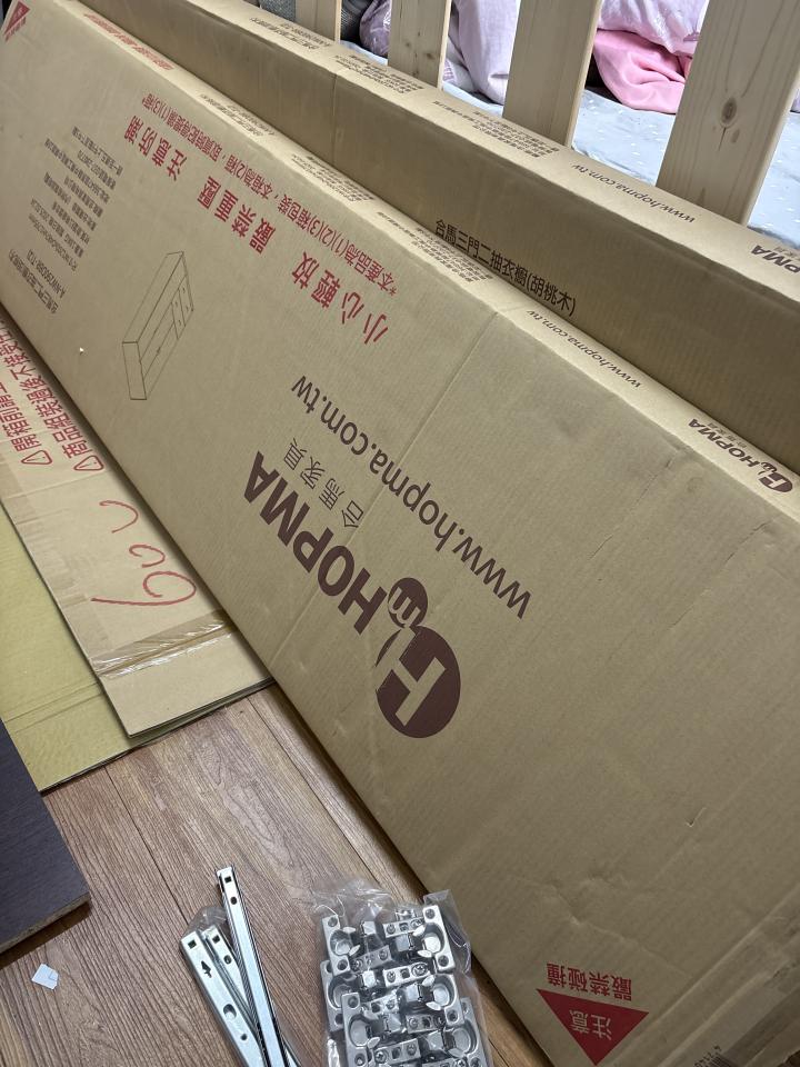 家具組裝案件圖片 家具組裝案件圖片