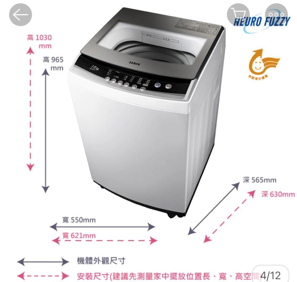 家具搬運案件圖片 家具搬運案件圖片