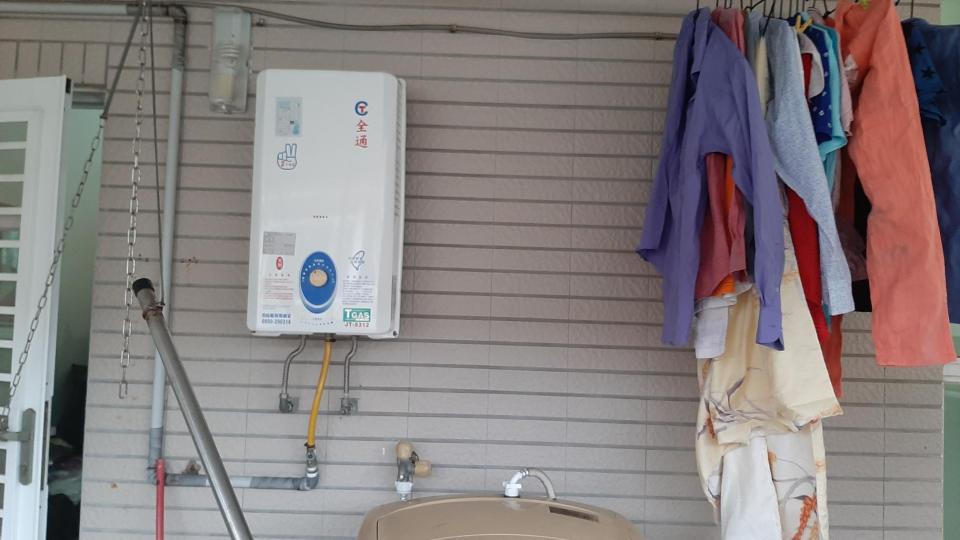 水電行案件圖片