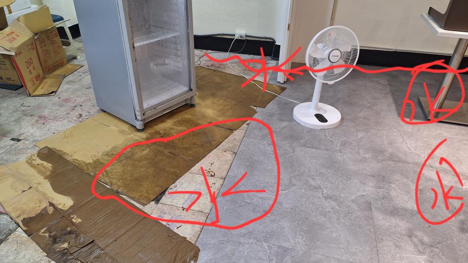 抓漏案件圖片 抓漏案件圖片