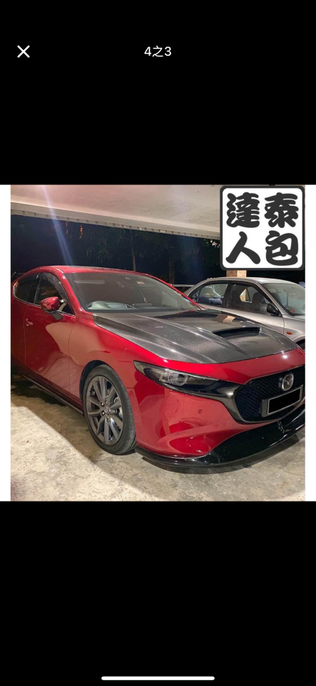 家具搬運案件圖片