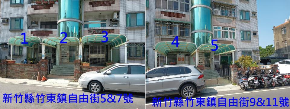 採光罩案件圖片 採光罩案件圖片