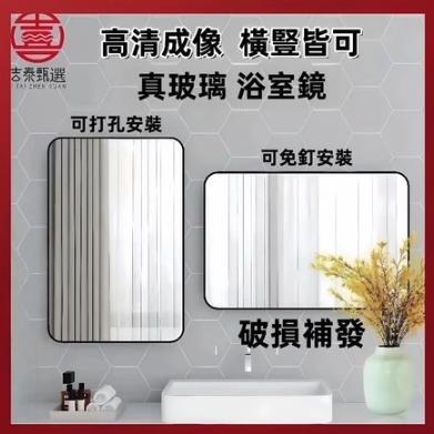 家具組裝案件圖片