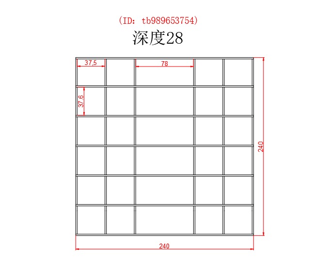 家具組裝案件圖片 家具組裝案件圖片