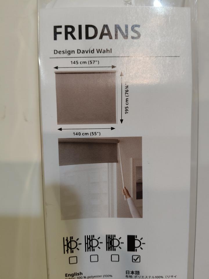 窗簾安裝維修案件圖片 窗簾安裝維修案件圖片