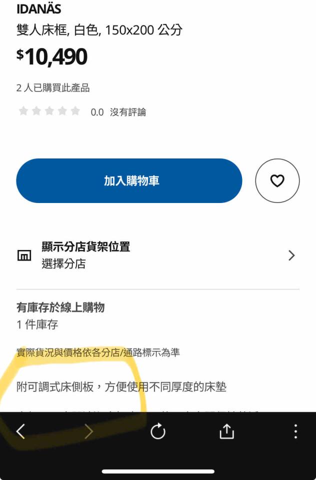 家具組裝案件圖片 家具組裝案件圖片